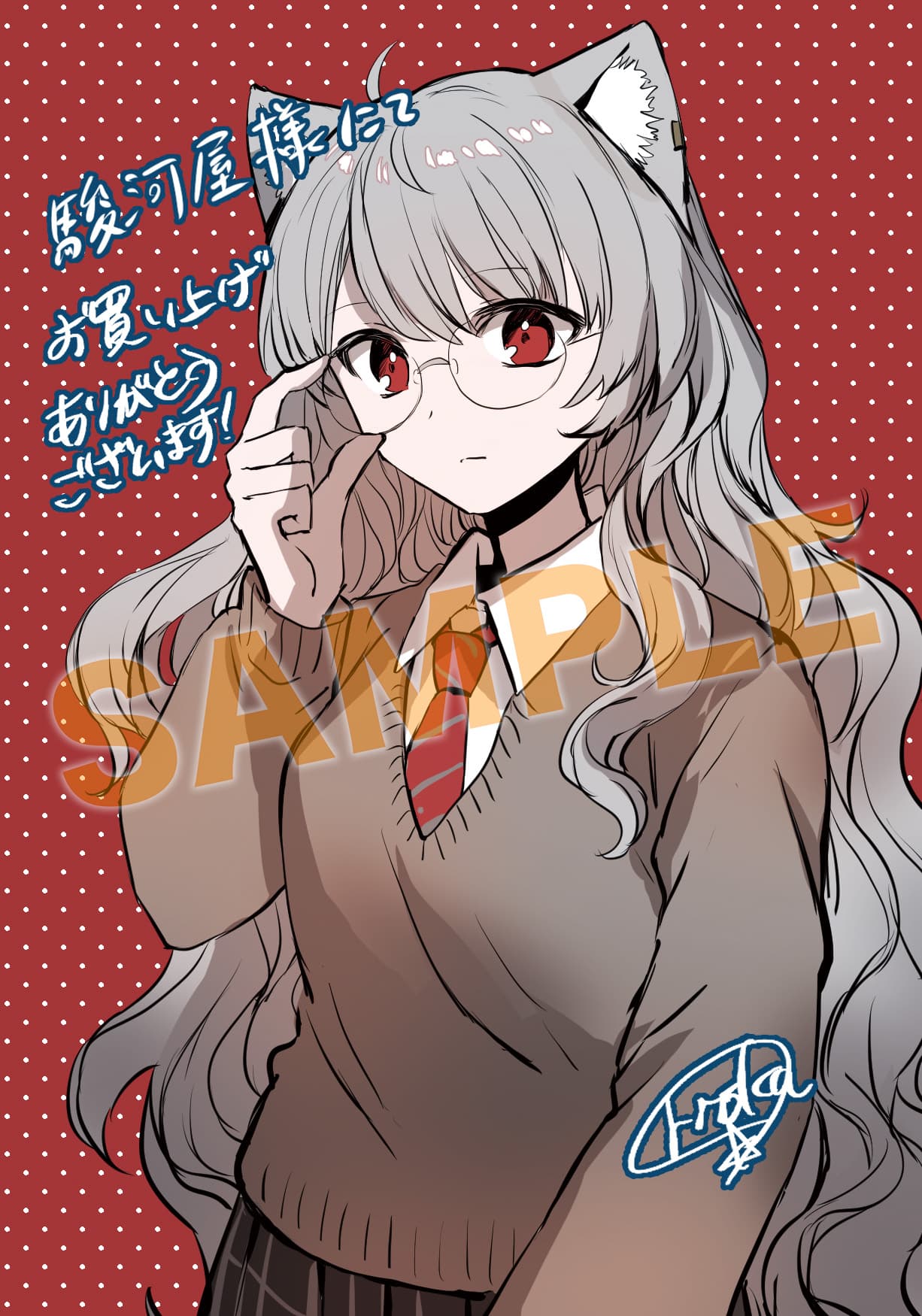 描き下ろしブロマイドカード