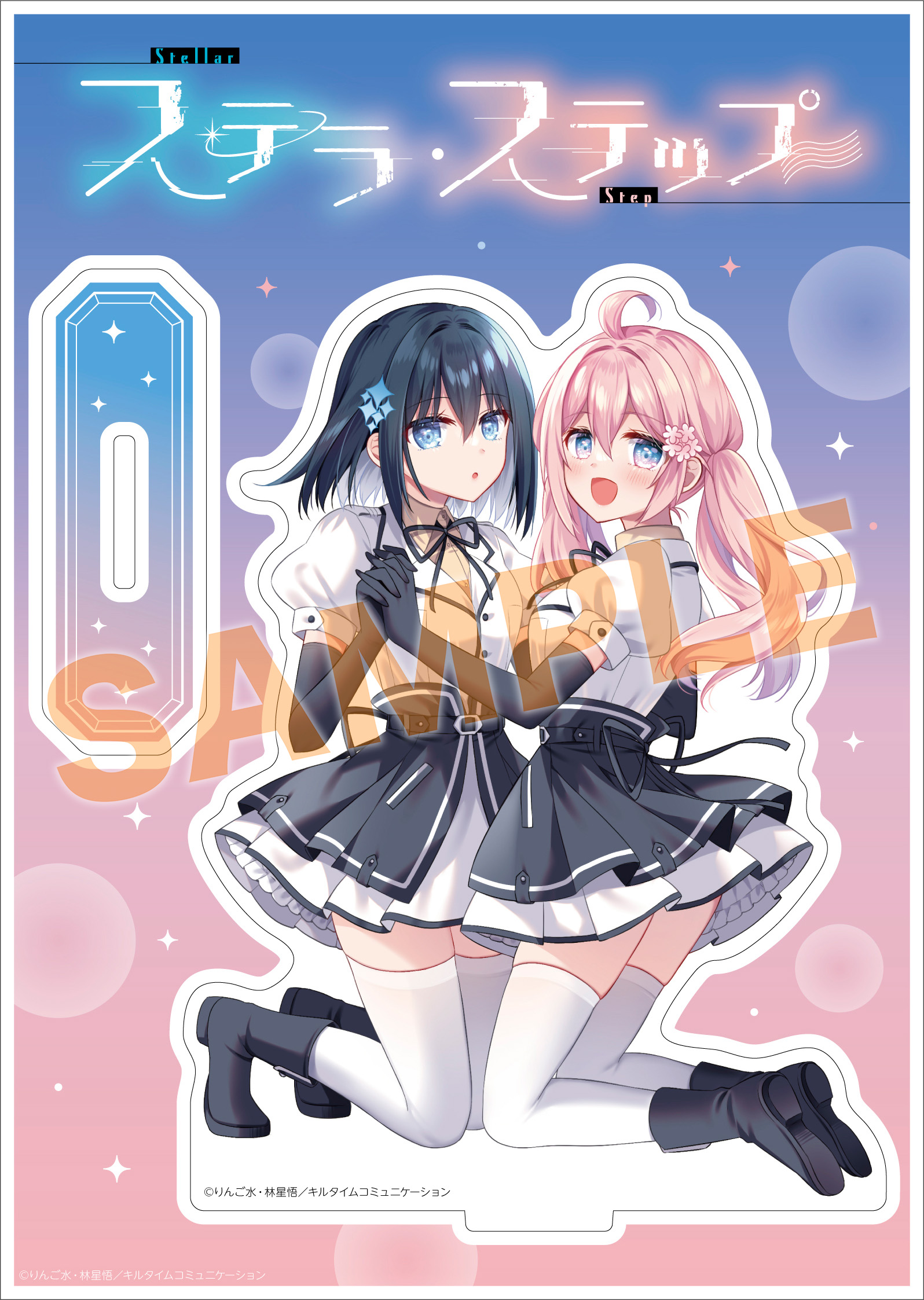 描き下ろしアクリルスタンド