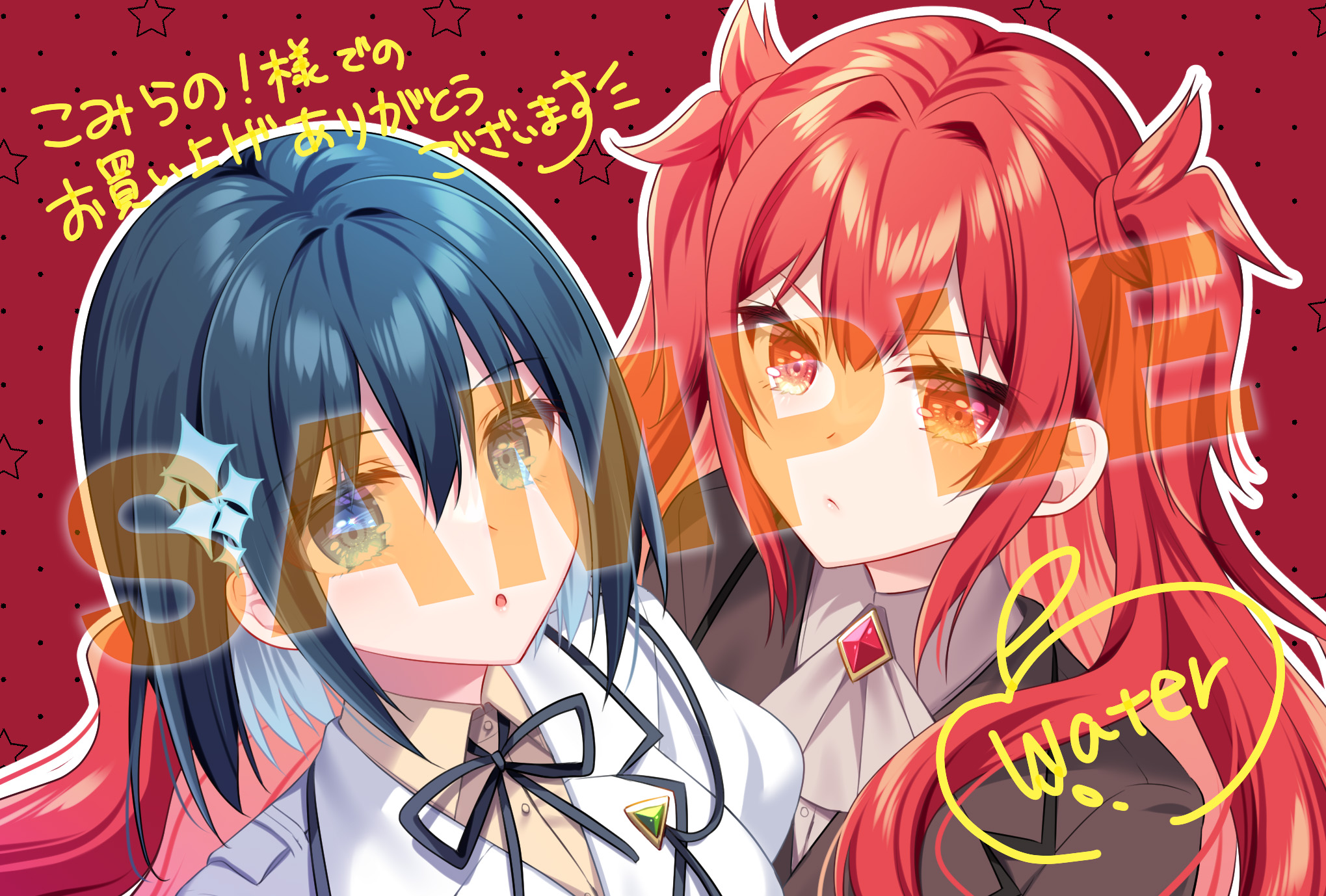 描き下ろしイラストカード