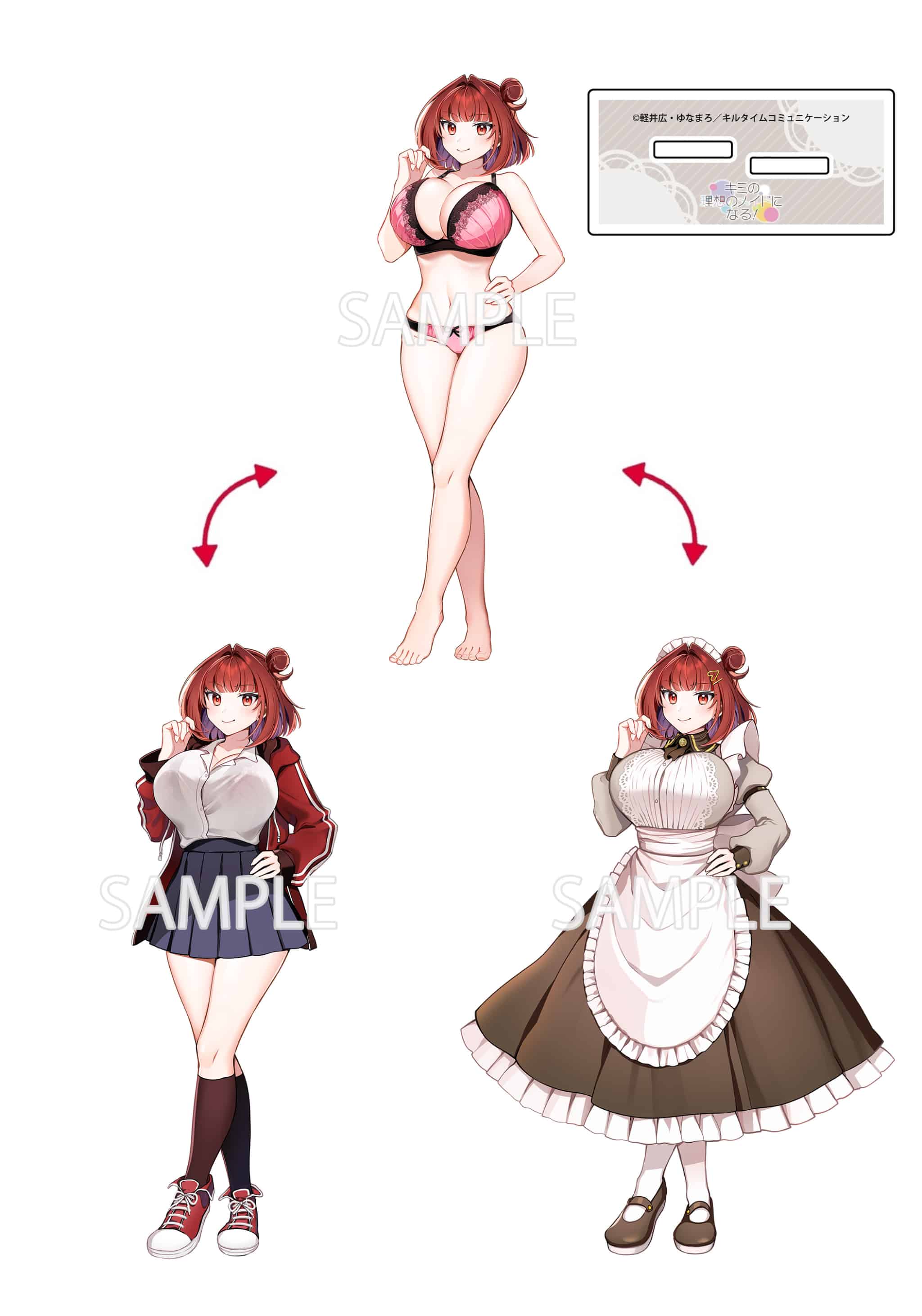 描き下ろし着せ替えアクリルスタンド